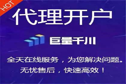 电商平台的SEM关键词优化与推广案例