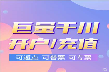 案例解析：SEM竞价代运营如何实现快速引流