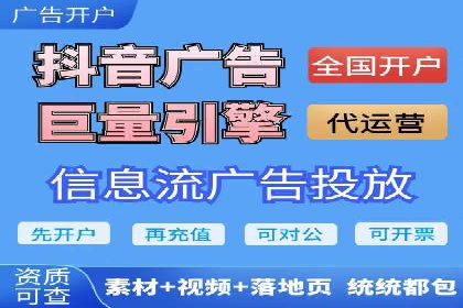 揭秘SEM搜索引擎优化成功案例，助您优化策略